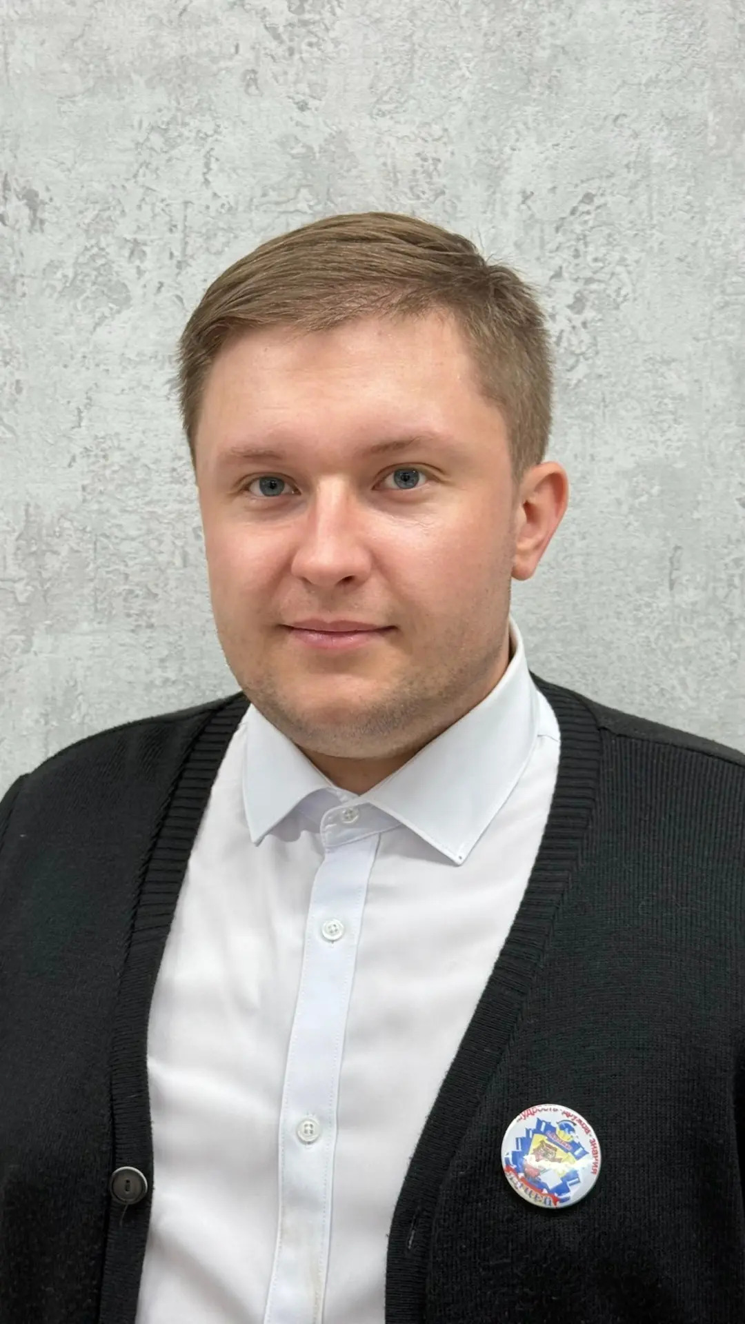 Саламатов Илья Александрович Саламатов Илья Александрович.